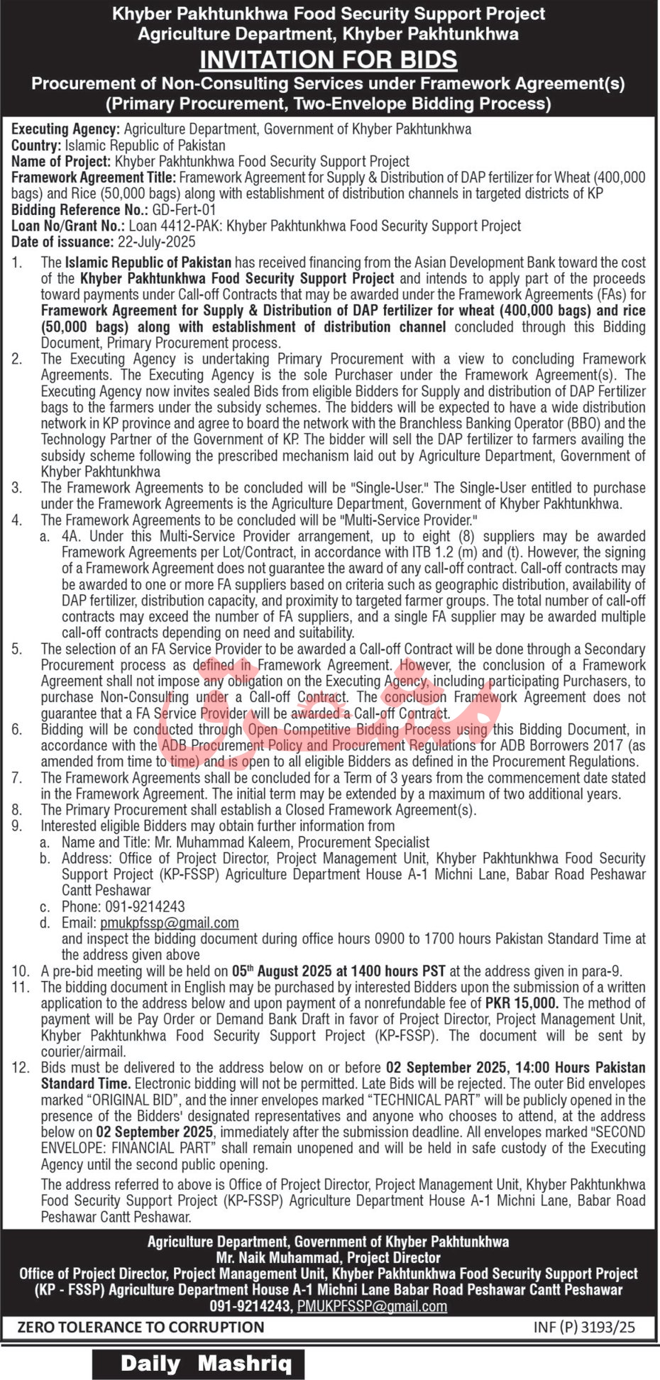 Agriculture Department Peshawar Tender Notice
